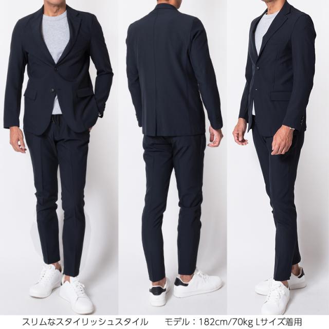 心地よい背広 メンズ 伸ばすこと セットアップ ウォッシャブル か細い オール時季 春夏 秋冬 貨物輸送無料