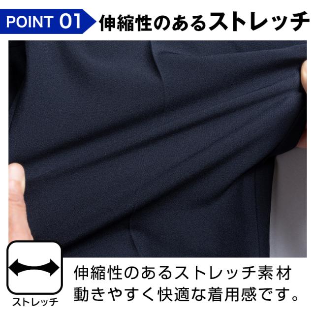 心地よい背広 メンズ 伸ばすこと セットアップ ウォッシャブル か細い オール時季 春夏 秋冬 貨物輸送無料