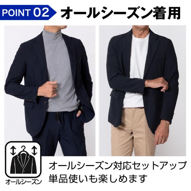 心地よい背広 メンズ 伸ばすこと セットアップ ウォッシャブル か細い オール時季 春夏 秋冬 貨物輸送無料