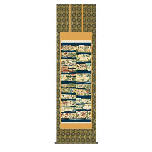 掛軸 日本画 床の間 送料無料 掛け軸 現代作家 仏事画 行事飾り 親鸞聖人御絵伝(しんらんしょうにんごえでん) 高精彩複製画の通販は