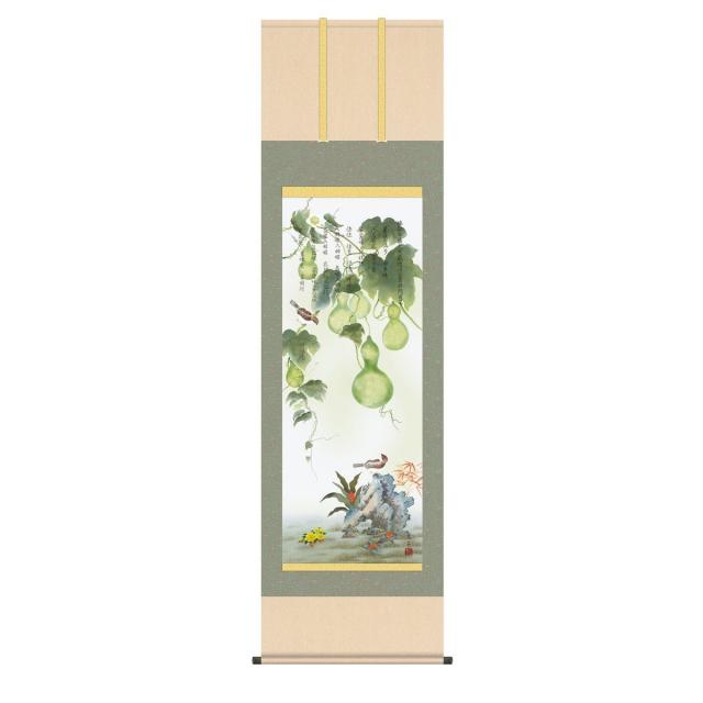 掛軸 日本画 床の間 送料無料 掛け軸  現代作家 開運画 慶事飾り 開運六瓢息災図(かいうんむびょうそくさいず） 高精彩複製画の通販は
