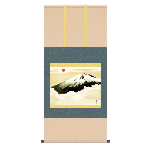 掛軸 日本画 床の間 送料無料 掛け軸 日本の巨匠 名画複製画 横山大観 霊峰不二(れいほうふじ) 高精彩功芸画 手彩入りの通販は