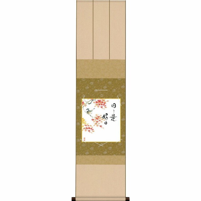 色紙 日本画 インテリア 送料無料 色紙掛･色紙セット 紅葉 (もみじ) 高精彩複製画 現代作家 花鳥画の通販は