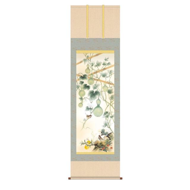 掛軸 日本画 床の間 送料無料 掛け軸  現代作家 開運画 慶事飾り 開運六瓢息災図(かいうんむびょうそくさいず) 高精彩複製画の通販は 19,800円