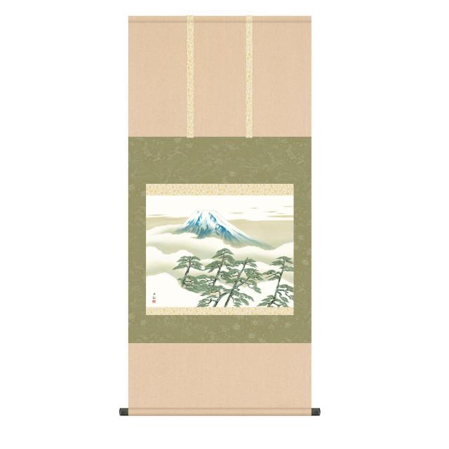 横山大観　「黎明」掛け軸 楽天市場】掛け軸『山十題の内 黎明』（やまじゅうだいのうち