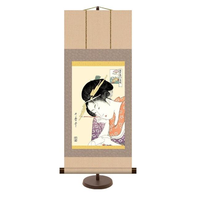 送料無料 和風モダン掛 扇屋花扇 (おうぎやはなおうぎ) 高精彩複製画 浮世絵の通販は 6,848円
