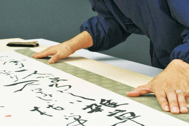 610*Z37*絵画 日本画掛軸 茶掛軸 玉堂 大観 610*Z37*絵画 日本画掛軸 茶掛軸 玉堂 大観