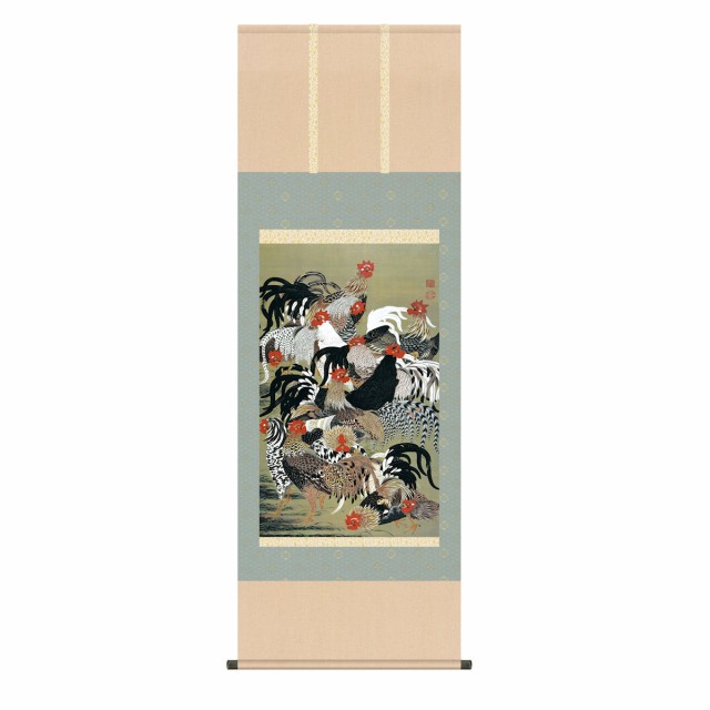 掛軸 日本画 床の間 送料無料 掛け軸 日本の巨匠 名画複製画 伊藤若冲 群鶏図(ぐんけいず) 高精彩功芸画 手彩入りの通販は
