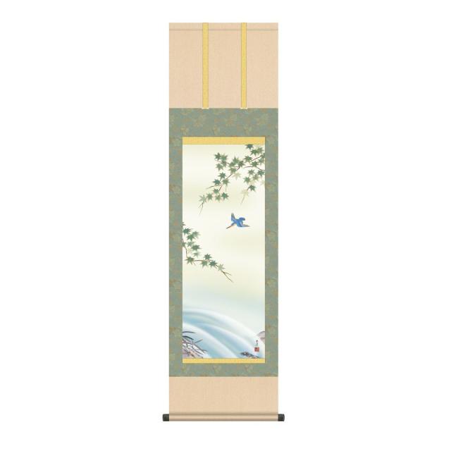 掛軸 日本画 床の間 送料無料 掛け軸  現代作家 花鳥画 季節飾り 夏掛け 翡翠(かわせみ) 高精彩複製画の通販は