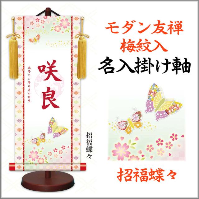 ナオミとカナコ《レンタル落ち／ケース無し》全5巻[DVDセット
