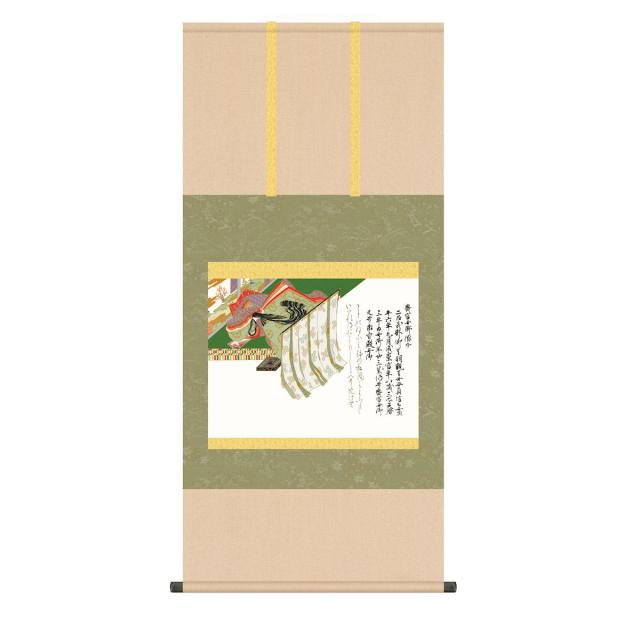 掛軸 日本画 床の間 送料無料 掛け軸 日本の巨匠 名画複製画 佐竹本三十六歌仙 斎宮女御(さいぐうにょうご) 高精彩功芸画 手彩入りの通販は