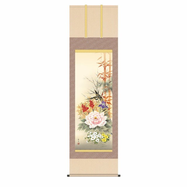 掛軸 日本画 床の間 送料無料 掛け軸  現代作家 開運画 慶事飾り 四季花吉祥競艶図(しきばなきっしょうきょうえんず） 高精彩複製画の通販は