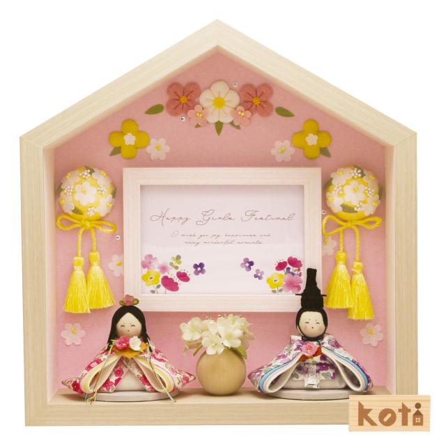 Koti 雛人形 フレーム付き 日本製 幅27cm