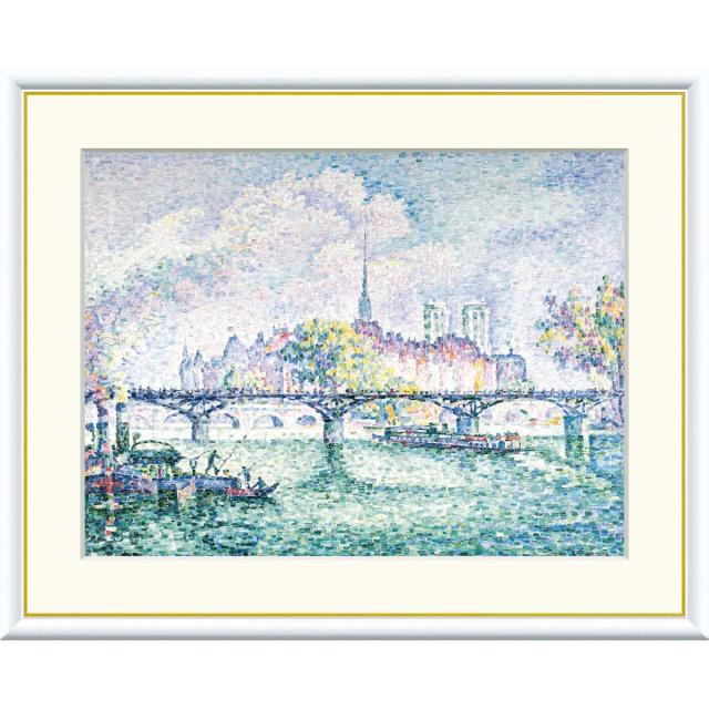 絵画 世界の名画 ポンデザール ポール・シニャック 額入り インテリア アート 額絵 高精彩複製画 Ｆ6号サイズ 送料無料 の通販は 6,800円