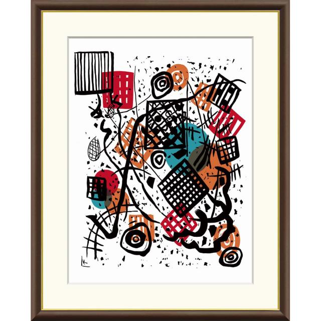 アート額 高精細デジタル版画 額装絵画 千 春(ちはる)作 「陽だまりの
