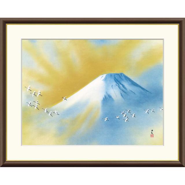 絵画 日本の名画  霊峰飛鶴 横山大観 額入り インテリア アート 額絵 高精彩複製画 f4号サイズ 送料無料 の通販は 6,800円