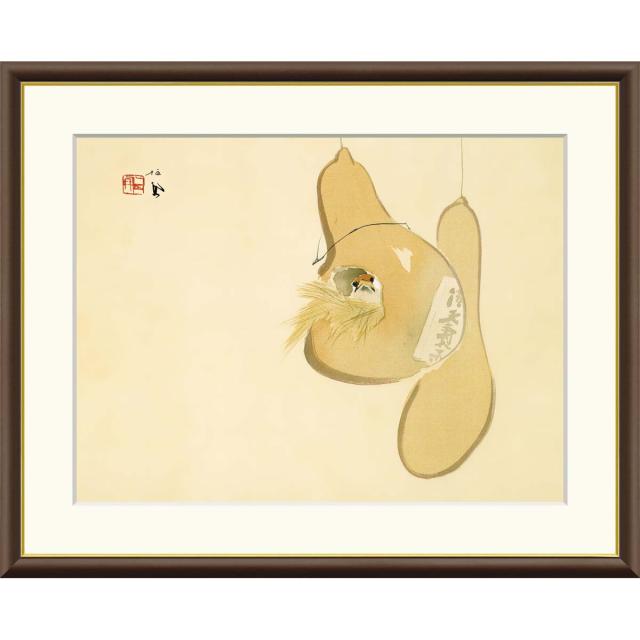 希少✨】トシカネジュエリー 俊兼 ネクタイピン （リアクト ラン