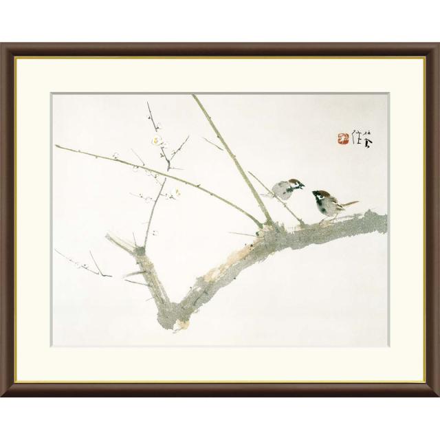 絵画 日本の名画  梅園 竹内栖鳳 額入り インテリア アート 額絵 高精彩複製画 f4号サイズ 送料無料 の通販は 6,720円