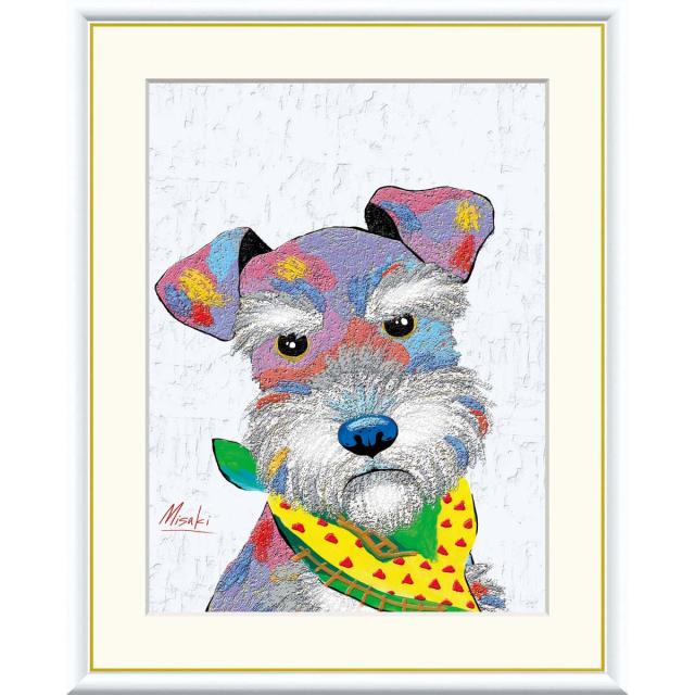 絵画 現代アート  シュナウザー 山口美咲 額入り インテリア アート 額絵 高精彩複製画 Ｆ6号サイズ 送料無料 の通販は 6,880円