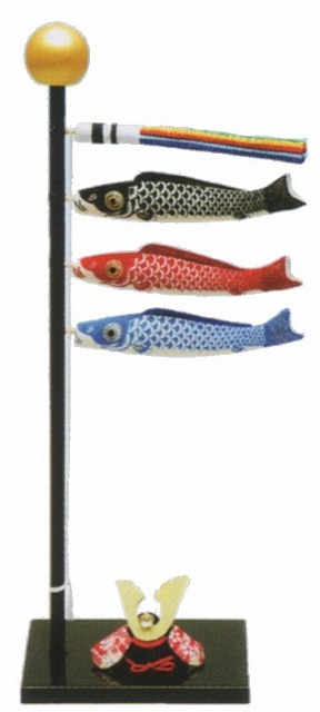 送料無料(沖縄・離島を除く)染め鯉のぼり(小) 手作りちりめん細工 端午の節句飾り・五月人形 和雑貨   室内の通販は