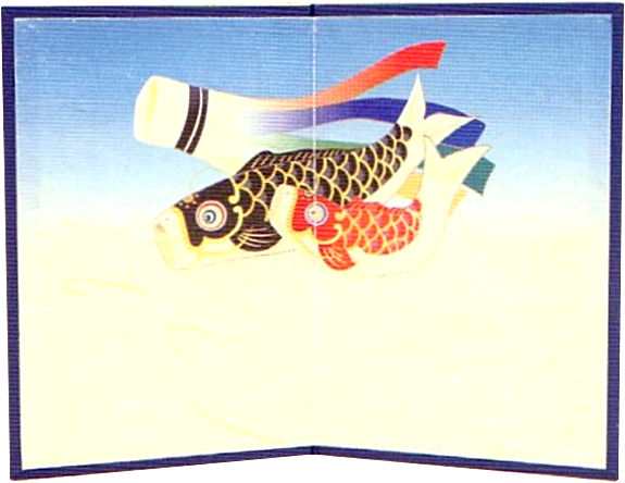 イラスト屏風鯉のぼり 端午の節句飾り 五月人形 鯉のぼり 手作り