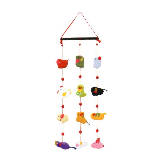 十二支 3本吊し飾り手作り ちりめん細工 迎春 正月 十二支 飾り 置物 縁起物 和雑貨 リュウコドウの通販はau Pay マーケット 季節の和雑貨 京都 和匠ポラーコ