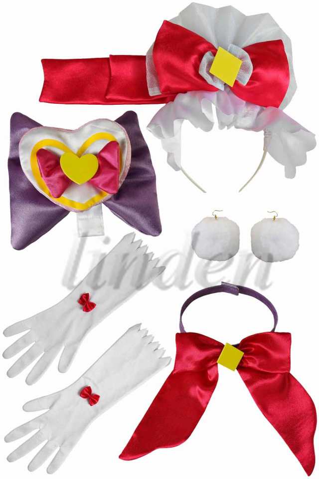Amazon.co.jp: [タママ] HUGっと!プリキュア HUGTTO! PRECURE