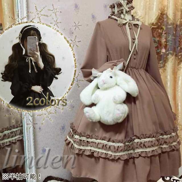 Linden 即納 Lolita ロリータ ファッション ワンピース 2色展開 ロリータ服 ゴスロリ レース お姫様 メイド服 復古 可愛い 萌え 撮影の通販はau Pay マーケット Linden コレクション