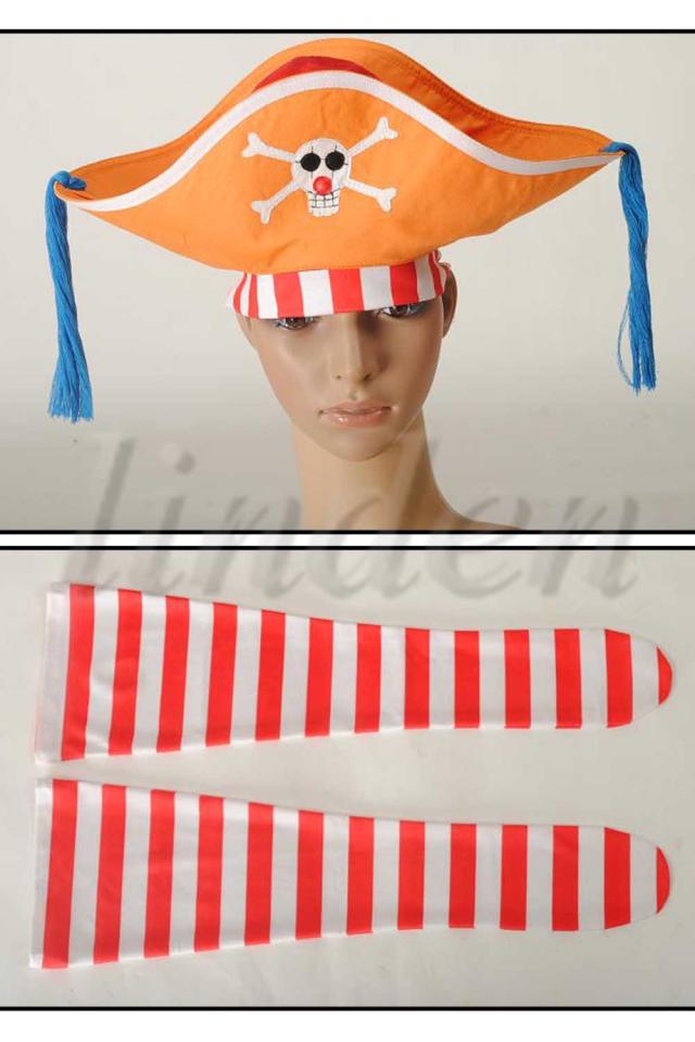 Linden One Piece ワンピース 王下七武海 道化のバギー バギー Buggy 風 コスプレ コスチューム 変装 仮装 Cosplay イベントの通販はau Pay マーケット Linden コレクション