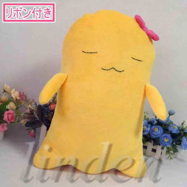 Amazon.co.jp: ぬいぐるみ チーズ君 C2 ピザハット コードギアス