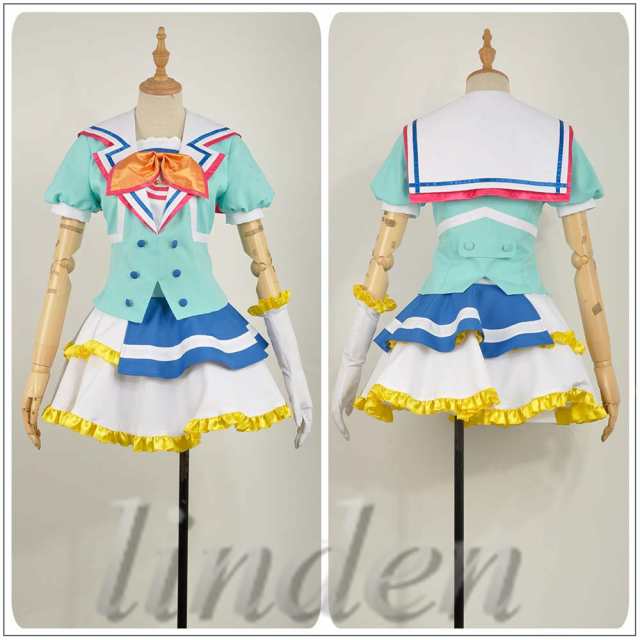 [linden] ラブライブ!R 初期 青空Jumping Heart 覚醒後 高海千歌 風 コスプレ衣装 着物 LoveLive! コスチューム 仮装 cosplay