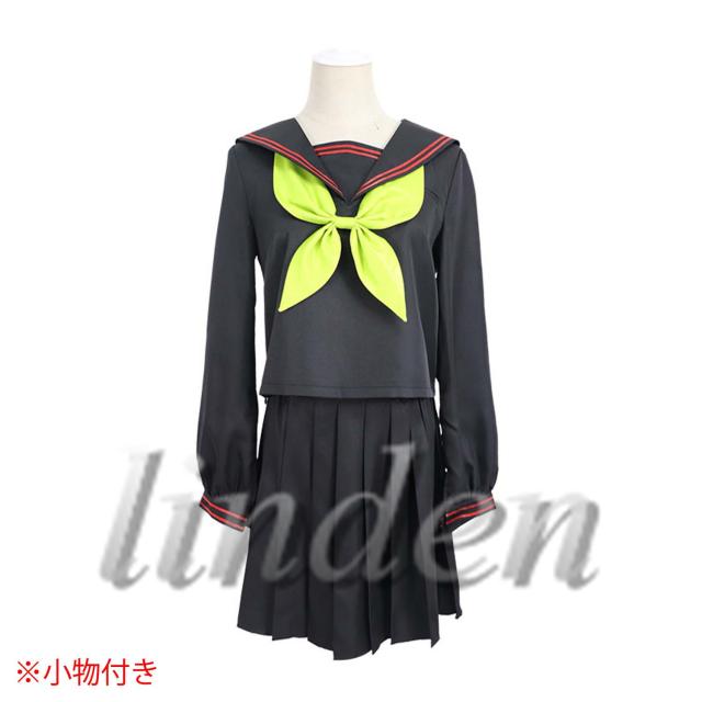 [linden] 即納 鬼滅の刃 キメツ学園物語 制服 真菰 まこも 竈門禰豆子 かまどねずこ 風 コスプレ コスチューム 変装 仮装 cosplay