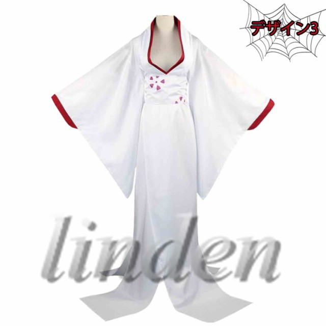 linden] 即納 鬼滅の刃 和服 蜘蛛鬼 蜘蛛 累 姉蜘蛛 十二鬼月 下弦之伍 風 コスプレ コスチューム 変装 仮装 cosplay  イベントの通販はau PAY マーケット LINDEN88 コレクション au PAY マーケット－通販サイト