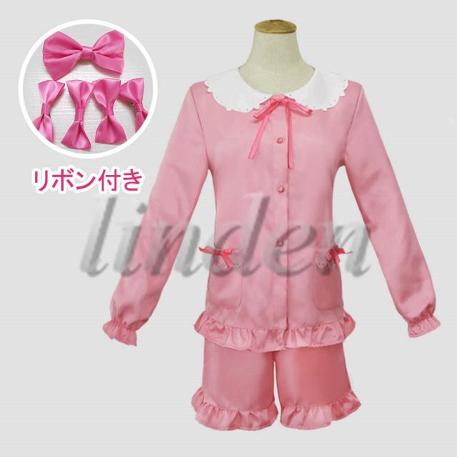 [linden] 即納 エロマンガ先生 和泉 紗霧 いずみ さぎり 妹と開かずの間 風 パジャマ コスプレ コスチューム 変装 仮装 cosplay