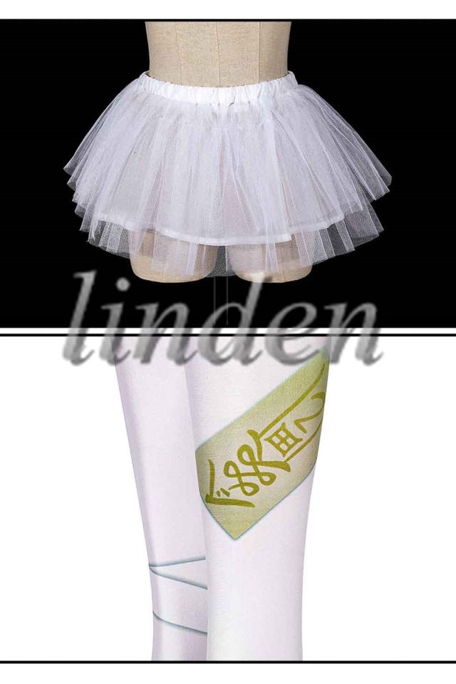 linden] 原神 げんしん ゾンビ 七七 ナナ 風 コスプレ コスチューム