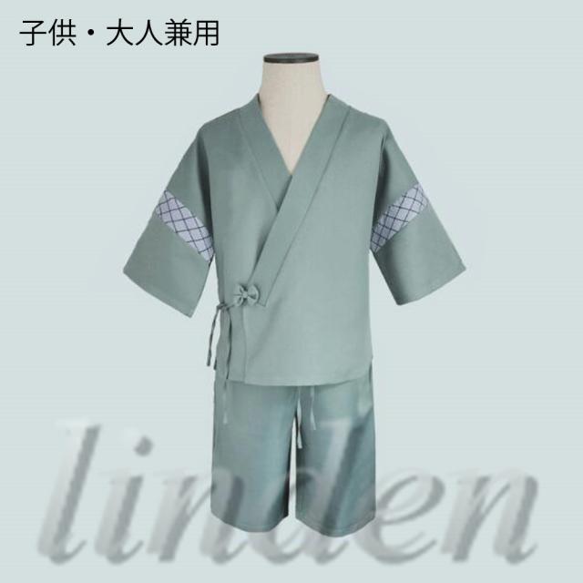 [linden] 即納 東京卍リベンジャーズ 東京卍會 佐野万次郎 さのまんじろう マイキー 着物 パジャマ 風 コスプレ衣装 コスチューム cos