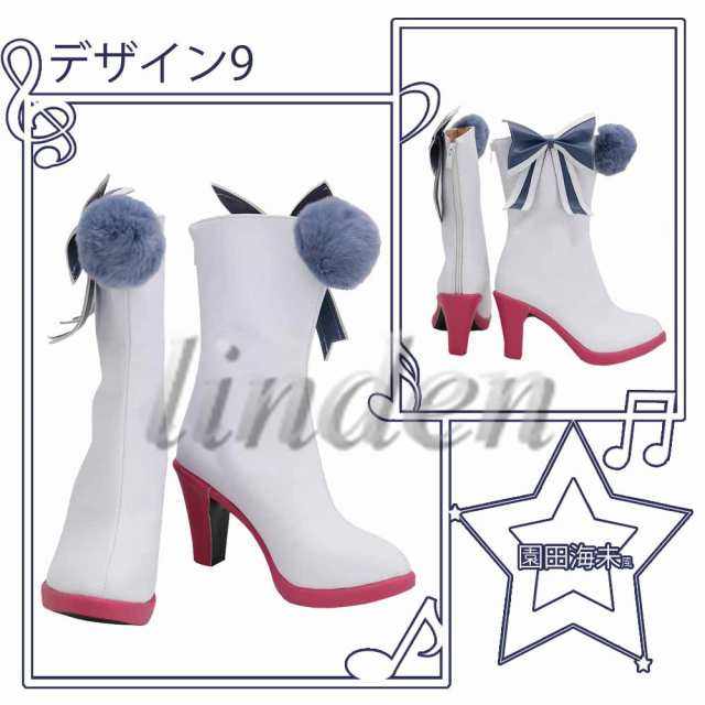 linden] ラブライブ! 【非公式/二次創作】 キャットツインテール