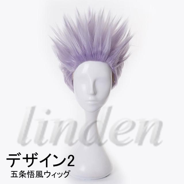 linden] 呪術廻戦 じゅじゅつかいせん 虎杖悠仁 伏黒恵 釘崎野薔薇