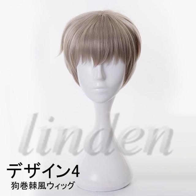 linden] 呪術廻戦 じゅじゅつかいせん 虎杖悠仁 伏黒恵 釘崎野薔薇