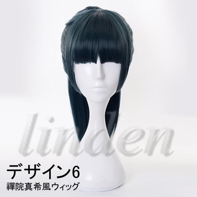 linden] 呪術廻戦 じゅじゅつかいせん 虎杖悠仁 伏黒恵 釘崎野薔薇