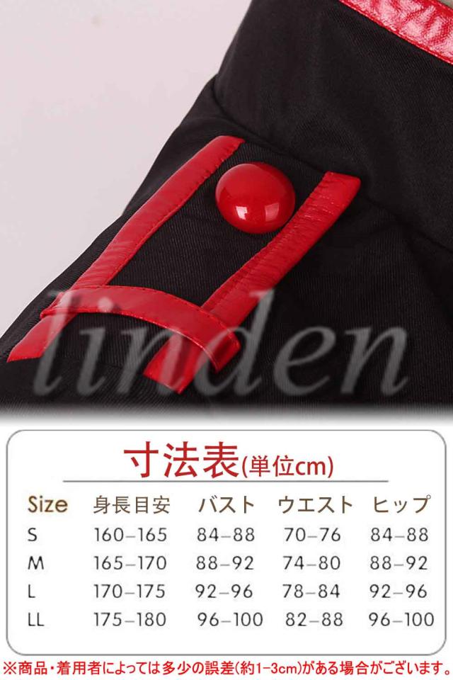 linden] D.Gray-man ディーグレイマン 神田ユウ 灰色ノ聖櫃 教団団服