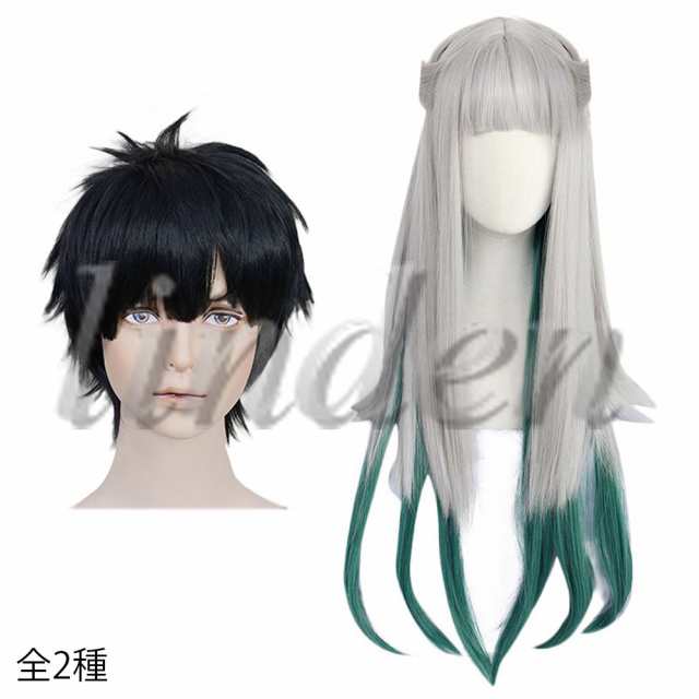 linden] 地縛少年花子くん 【非公式/二次創作】 花子くん 八尋