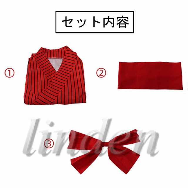 linden] 鬼滅の刃【非公式/二次創作】 宇髄天元 妻 須磨 まきを
