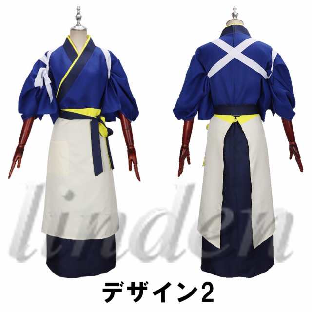 リコリス・リコイル』千束たちが働く「喫茶リコリコ」の制服が