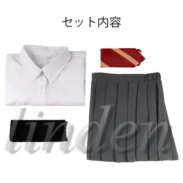 よふかしのうた コスプレ衣装 七草 ナズナ 朝井アキラ 夜守コウイベント アニメ コスチューム 変装 仮装 忘年会 学園祭 大人用 制服 プレゼント 祭り コミケ よふかしのうた　ウィッグ　朝井アキラ　コスプレ衣装