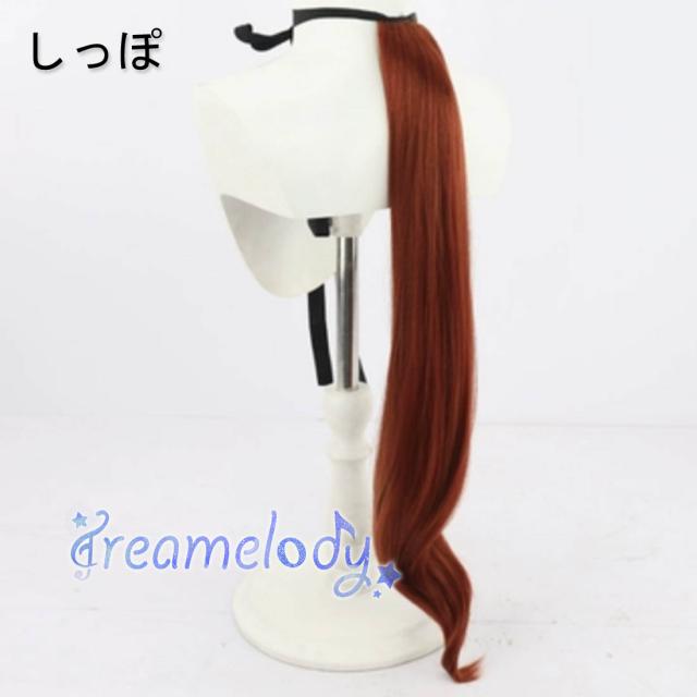 dreamelody】ウマ娘 プリティーダービー アストンマーチャン ウイッグ 