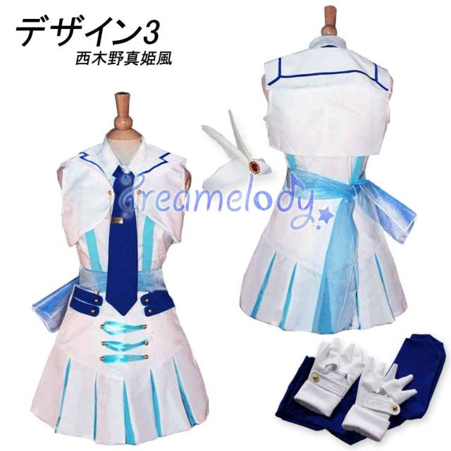 小泉花陽 ラブライブ 星空凛 西木野真姫 パーティードレス コスプレ衣装 Cosplay コスチューム LoveLive ラブライブ スクフェス フラワーブーケ編 覚醒後 全員 小泉花