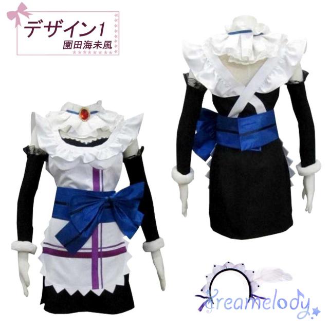 ラブライブ！　東條希　南ことり　海未　10点セット ラブライブ！東條希南ことり海未10点セット