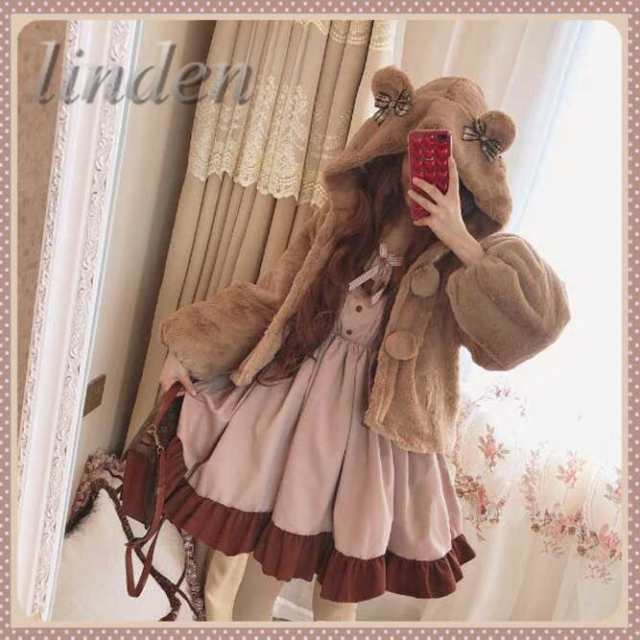 linden] Lolita ロリータ服 コート モフモフ 熊 森ガール 秋冬普段着