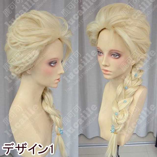 即納 new cosアナと雪の女王 エルサ Elsa ウィッグ かつら ロイヤル金 ...